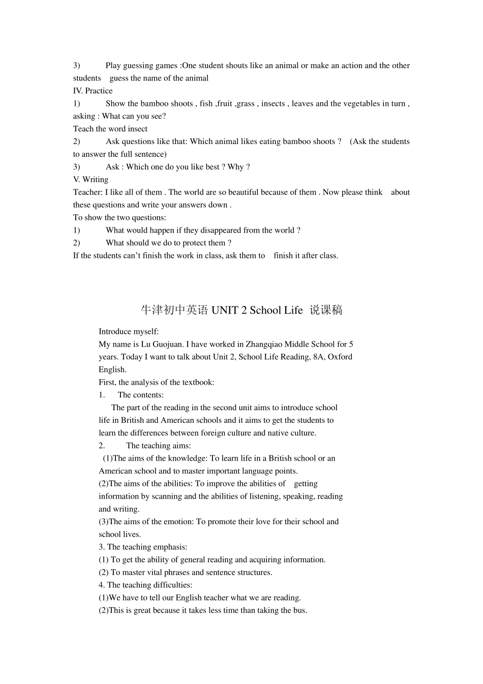 牛津英语初二8A第四单元说课教案_第2页