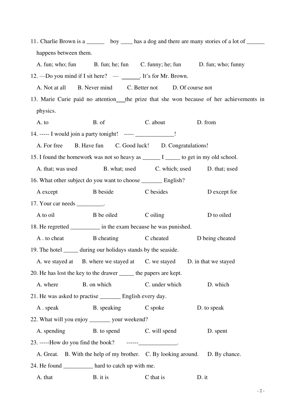 牛津高一英语模块1Unit1Schoollife单元测试及答案_第2页