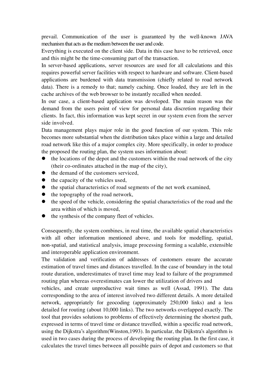 物流管理英文文献以及翻译_第2页