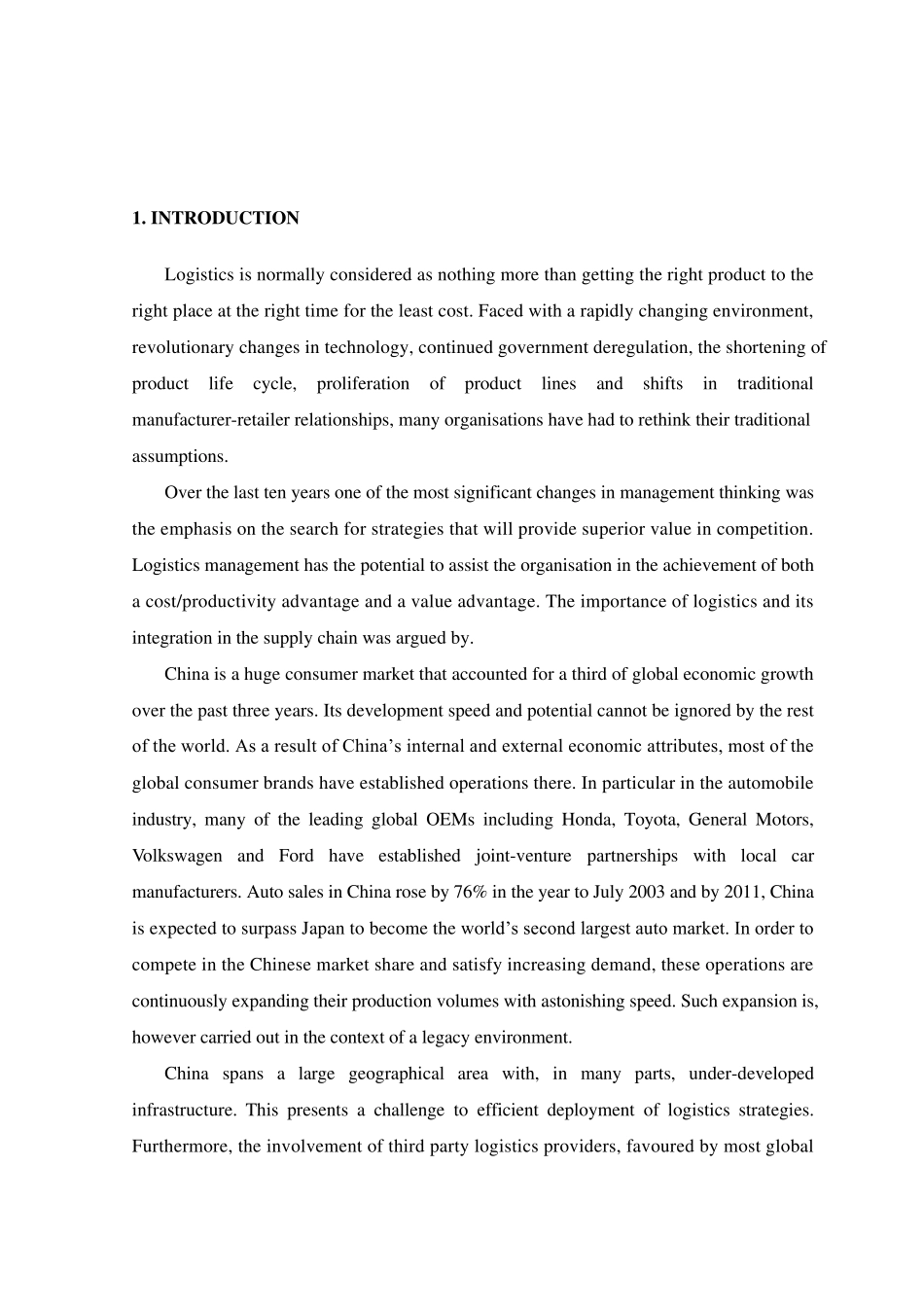 物流配送外文文献及翻译_第1页