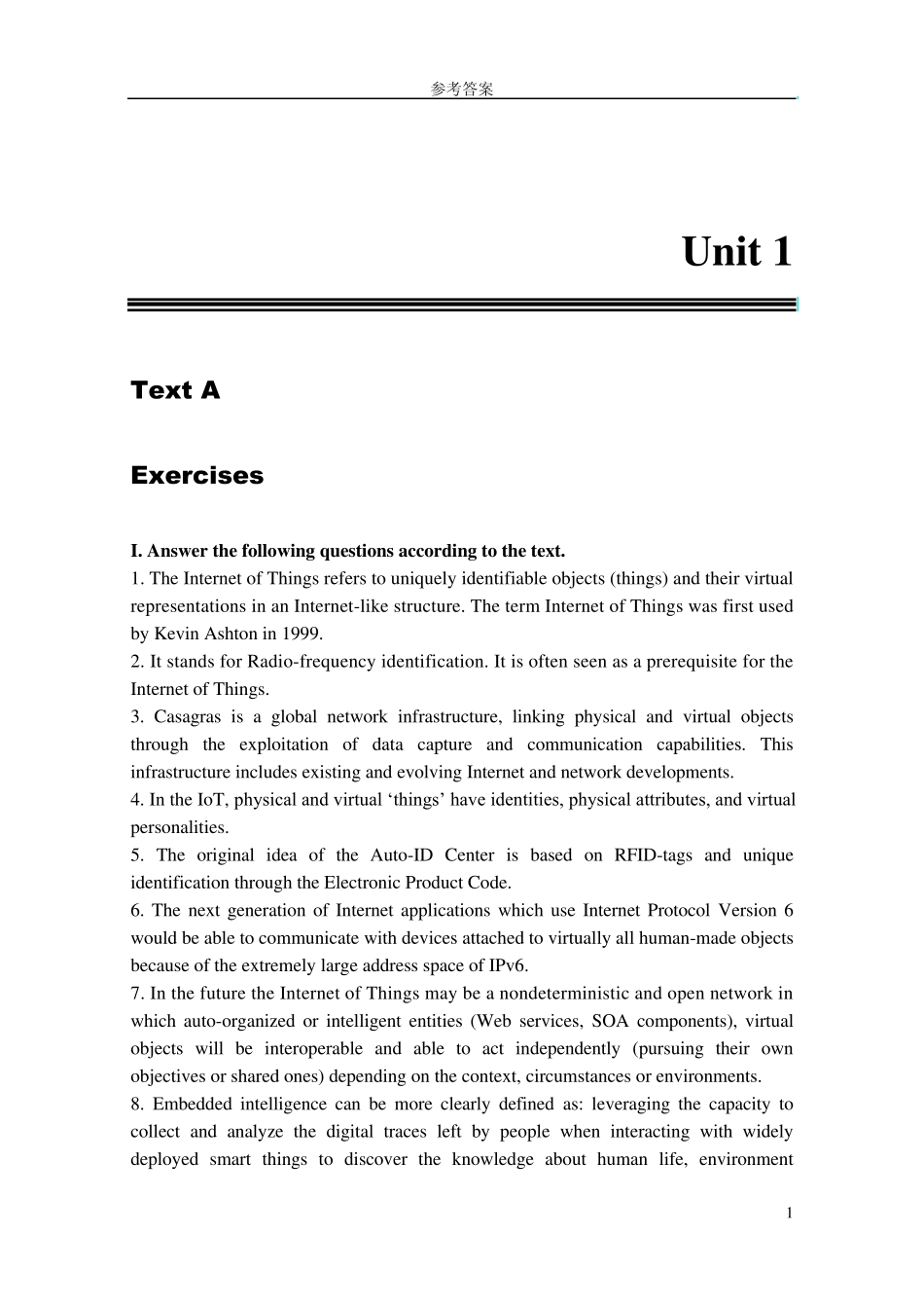 物联网专业英语参考答案_第1页