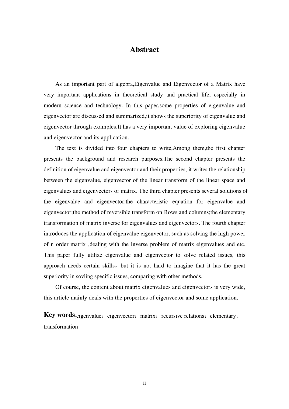 特征值与特征向量及其应用_第3页