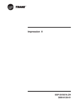 特灵多联变频中央空调