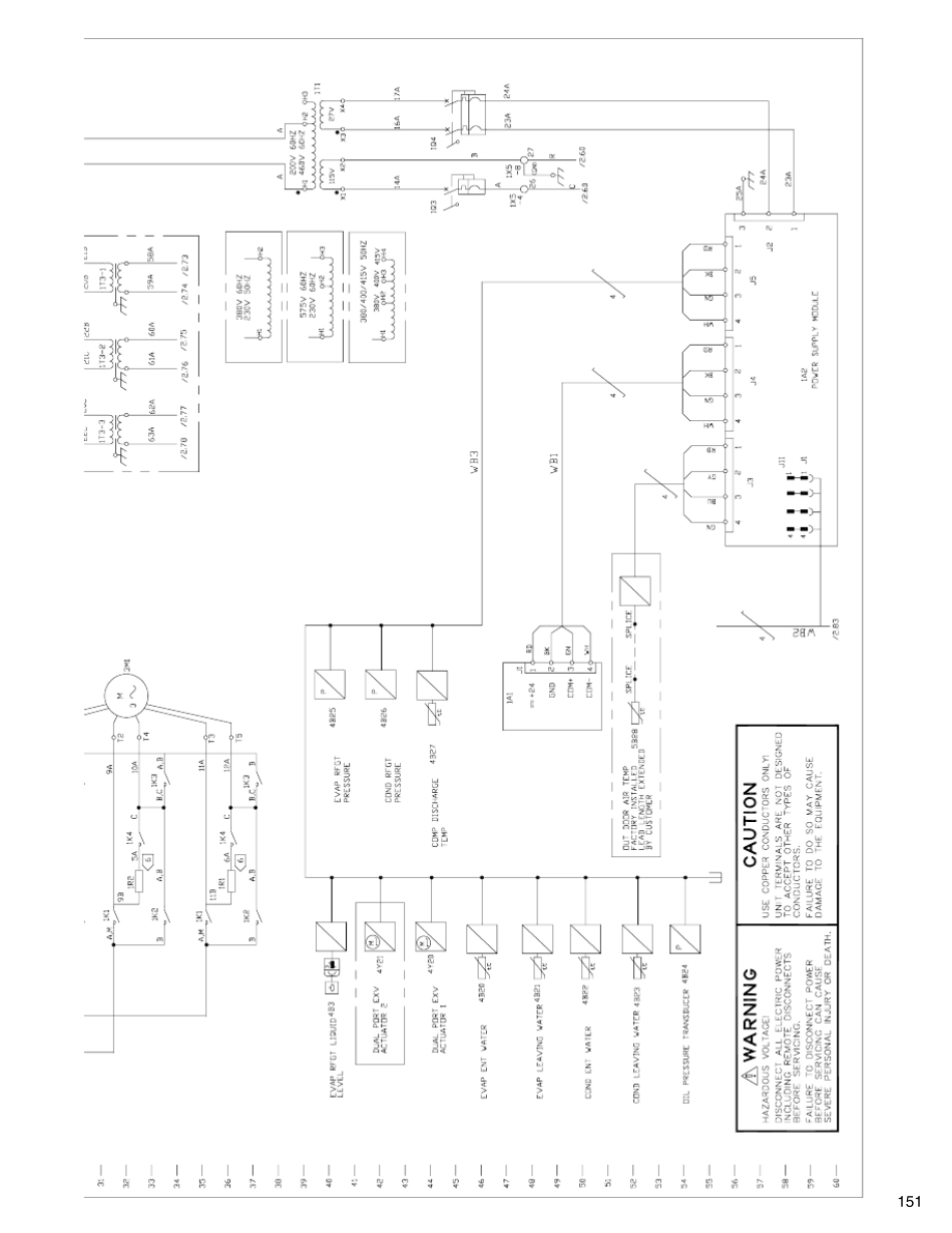 特灵螺杆机组电路图_第2页