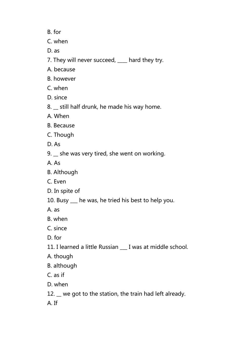 状语从句练习题及答案)_第2页