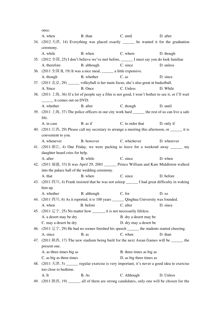 状语从句高考真题集_第3页