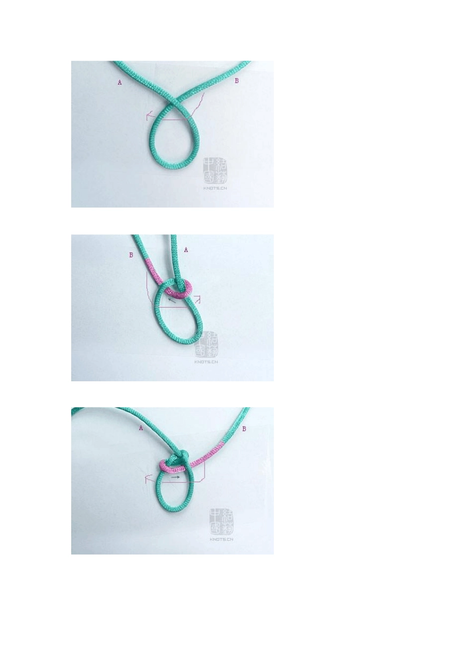 玉器挂饰手工绳子的编织方法集锦_第3页