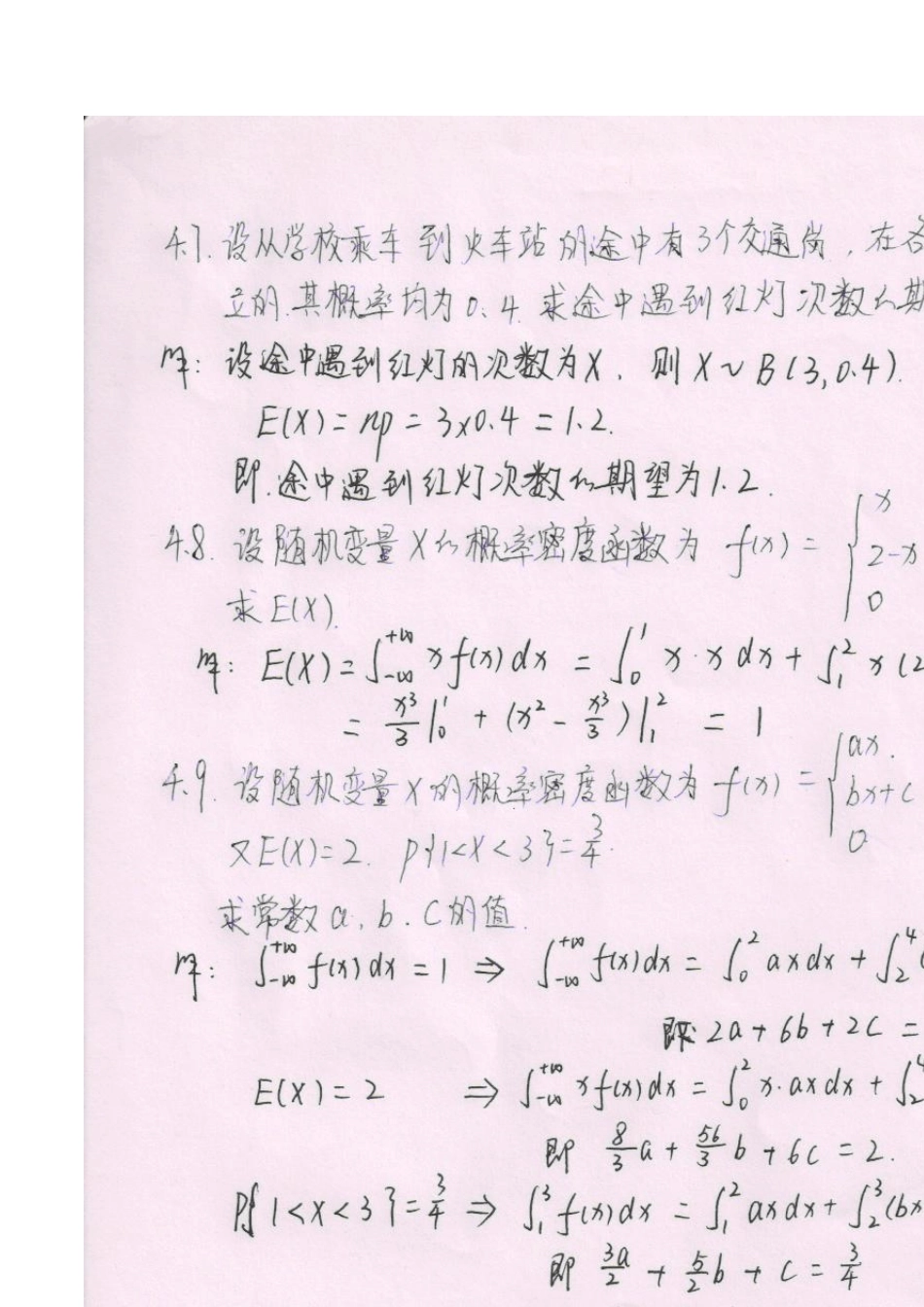 王松桂第三版概率论与数理统计第四章答案_第3页