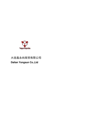 环保设备在绿色镀锌中的应用