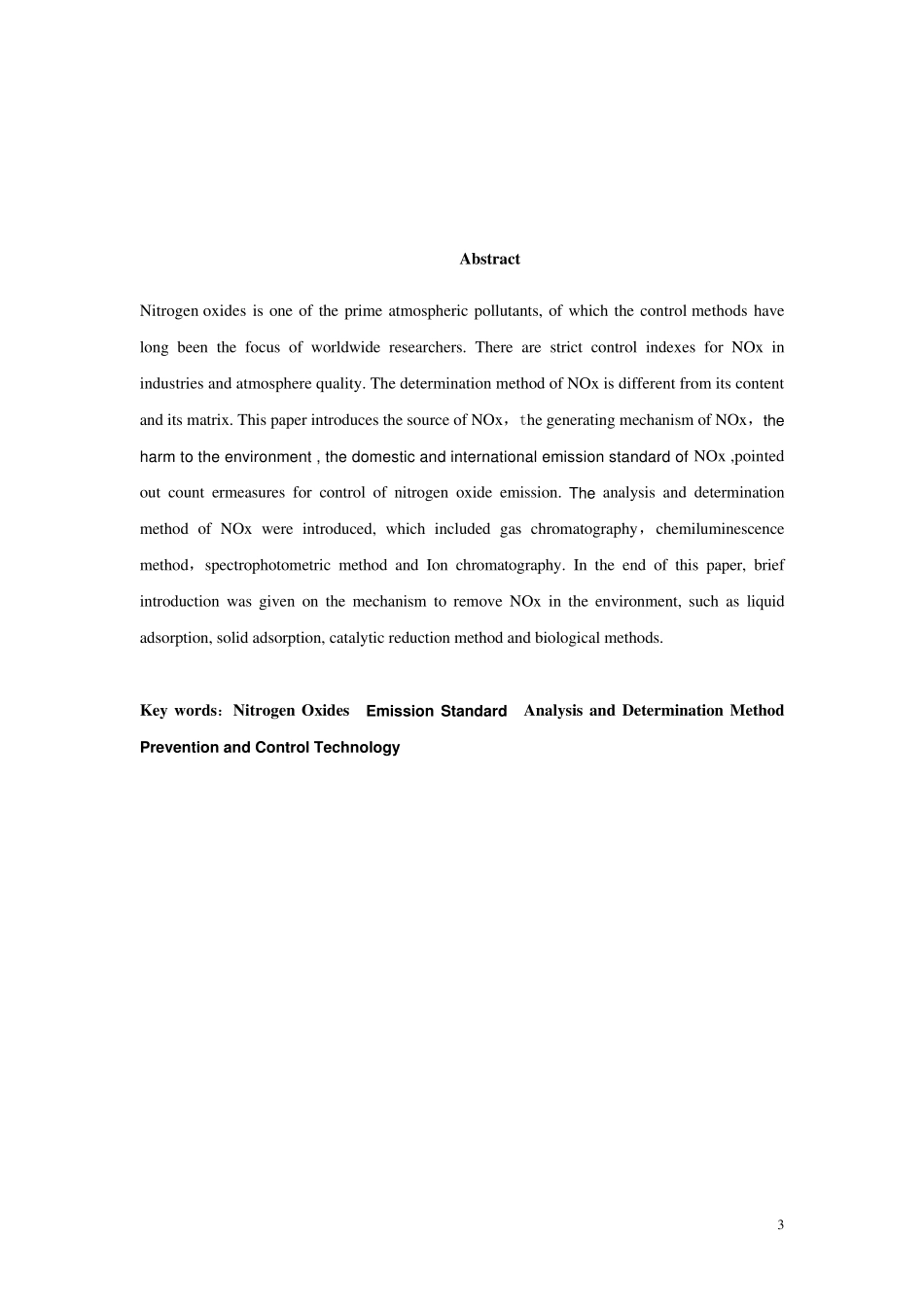 环境中氮氧化物的分析和监测方法综述_第3页