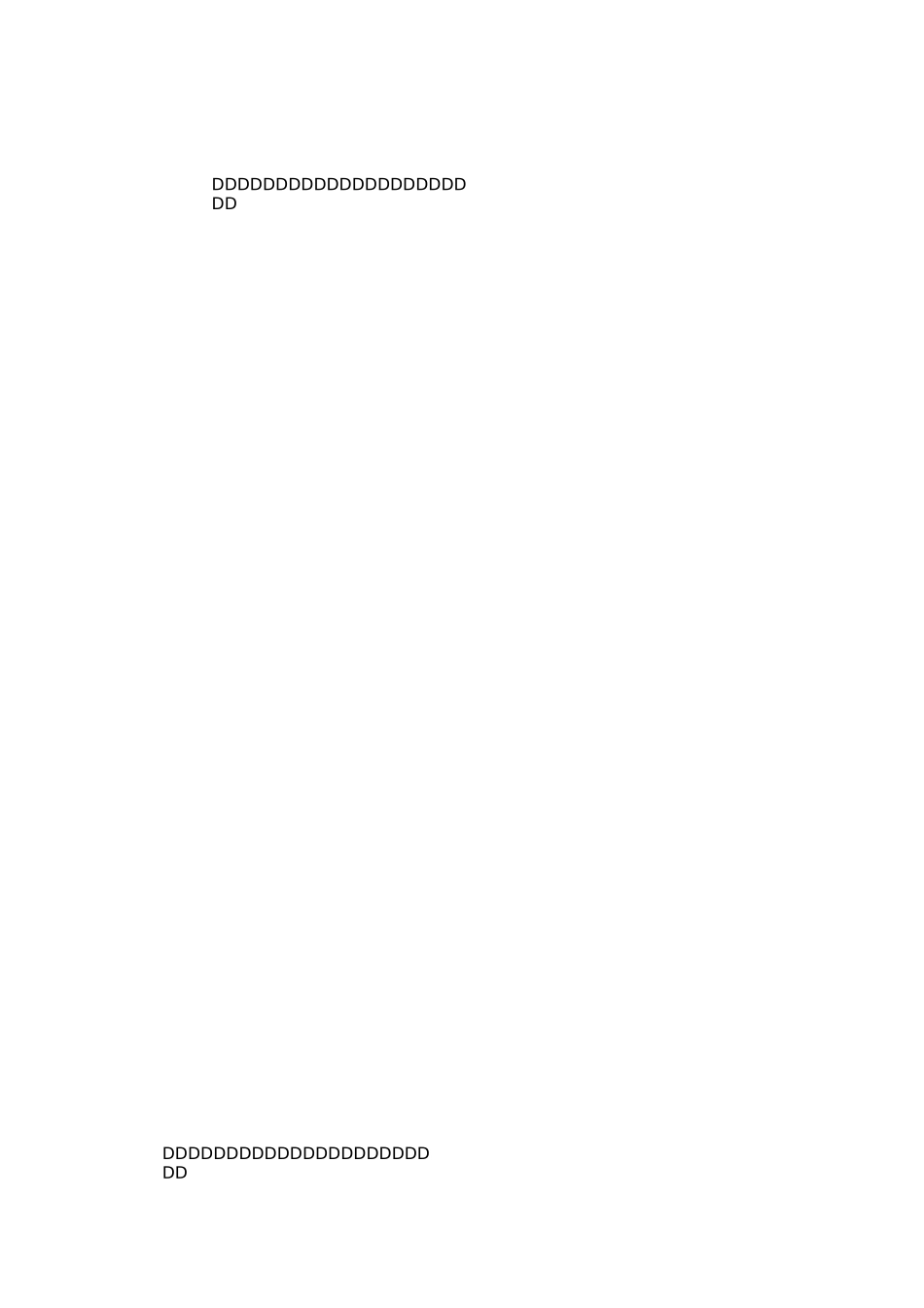 教学管理人员竞聘演讲稿_第2页