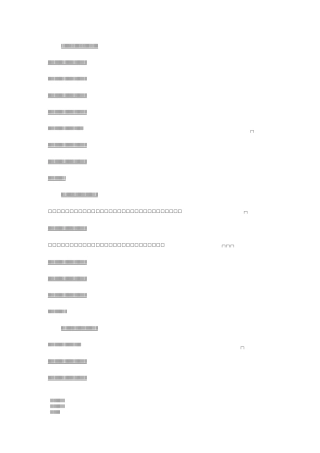 读余华《活着》有感