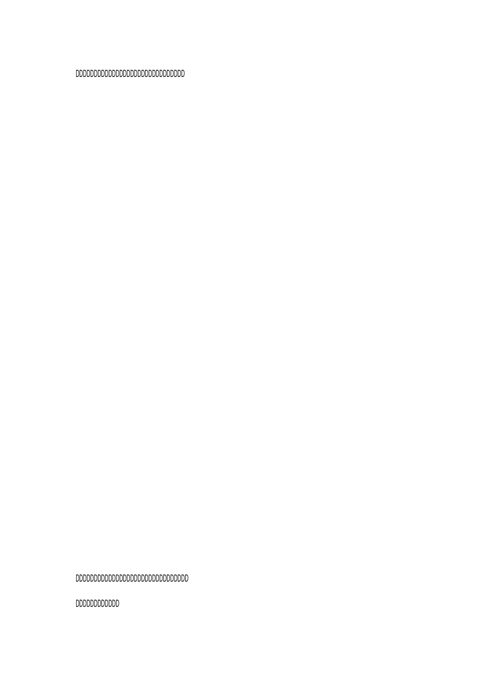 初中语文教学总结_第3页