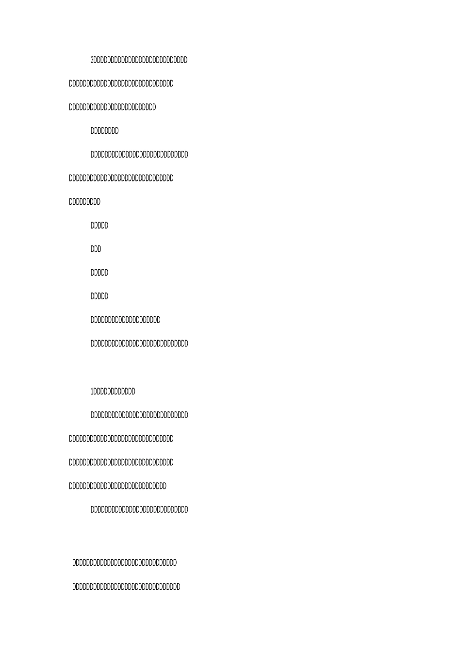 小学家长学校家长培训授课教案_第2页