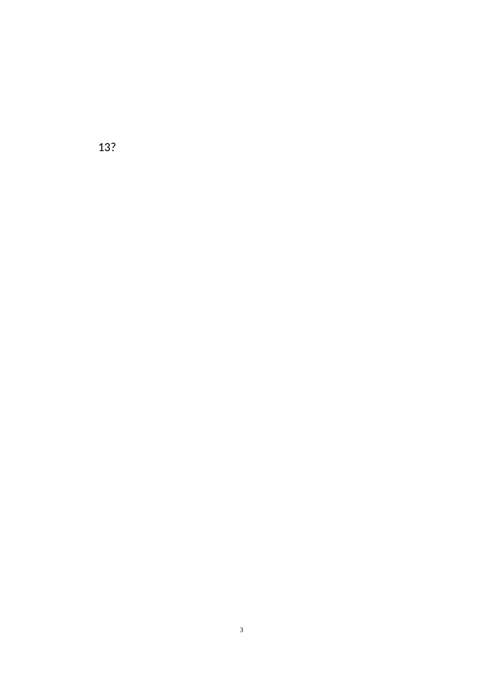 1到3岁育儿知识大全_第2页