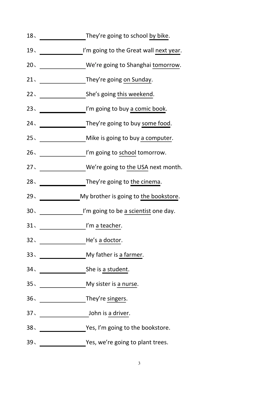 六年级英语-根据答句写问句练习_第3页