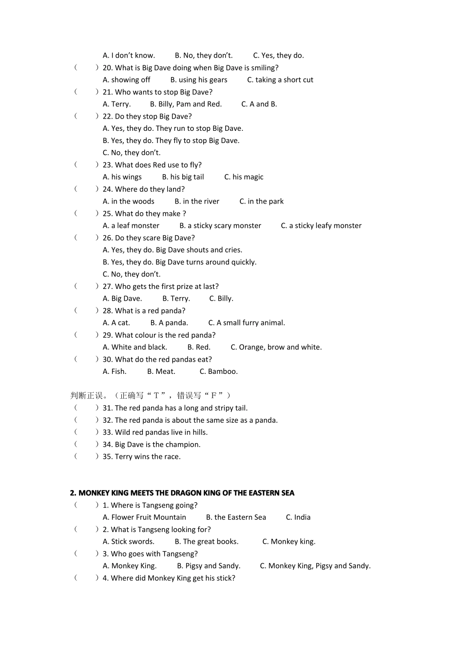分级阅读7阅读训练_第2页