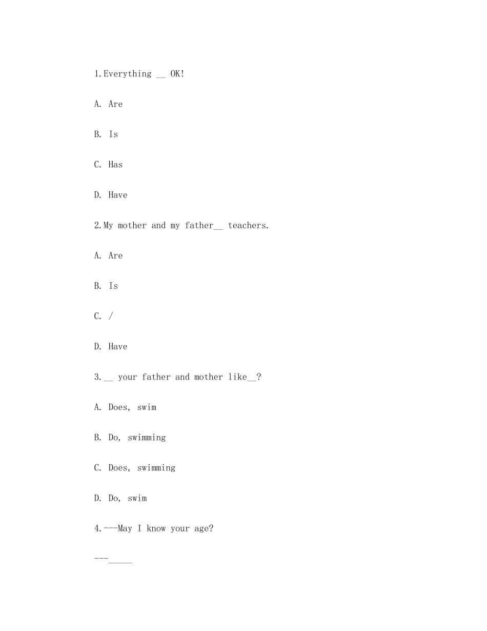 初一英文能力测试_第2页