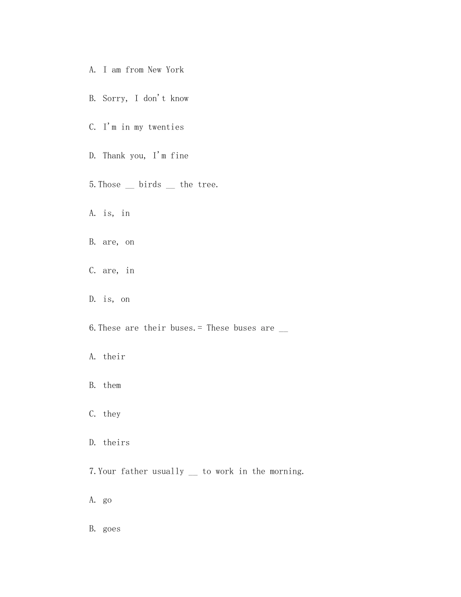 初一英文能力测试_第3页