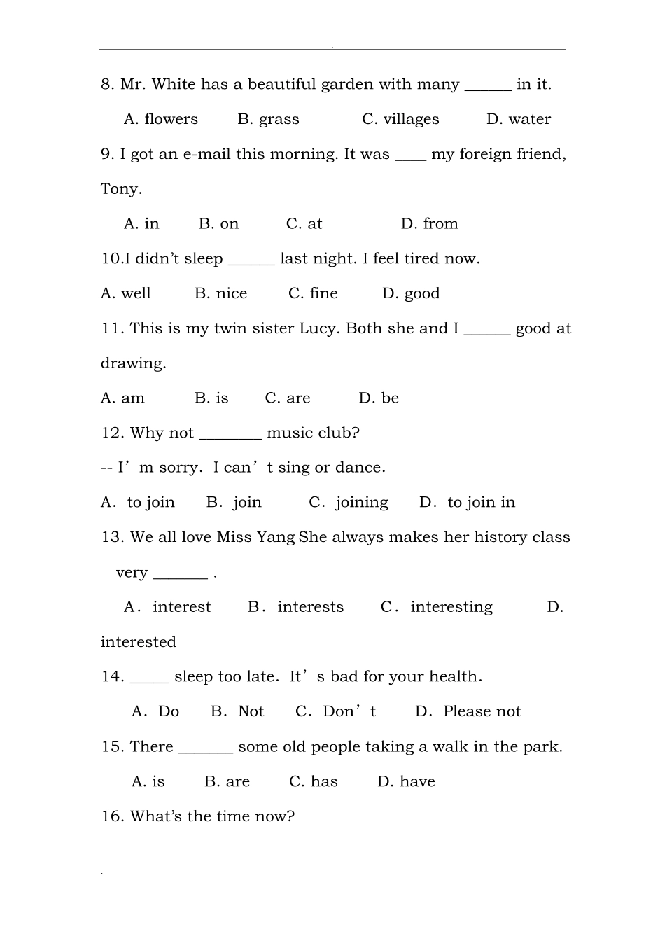 初一英语试卷简单_第2页