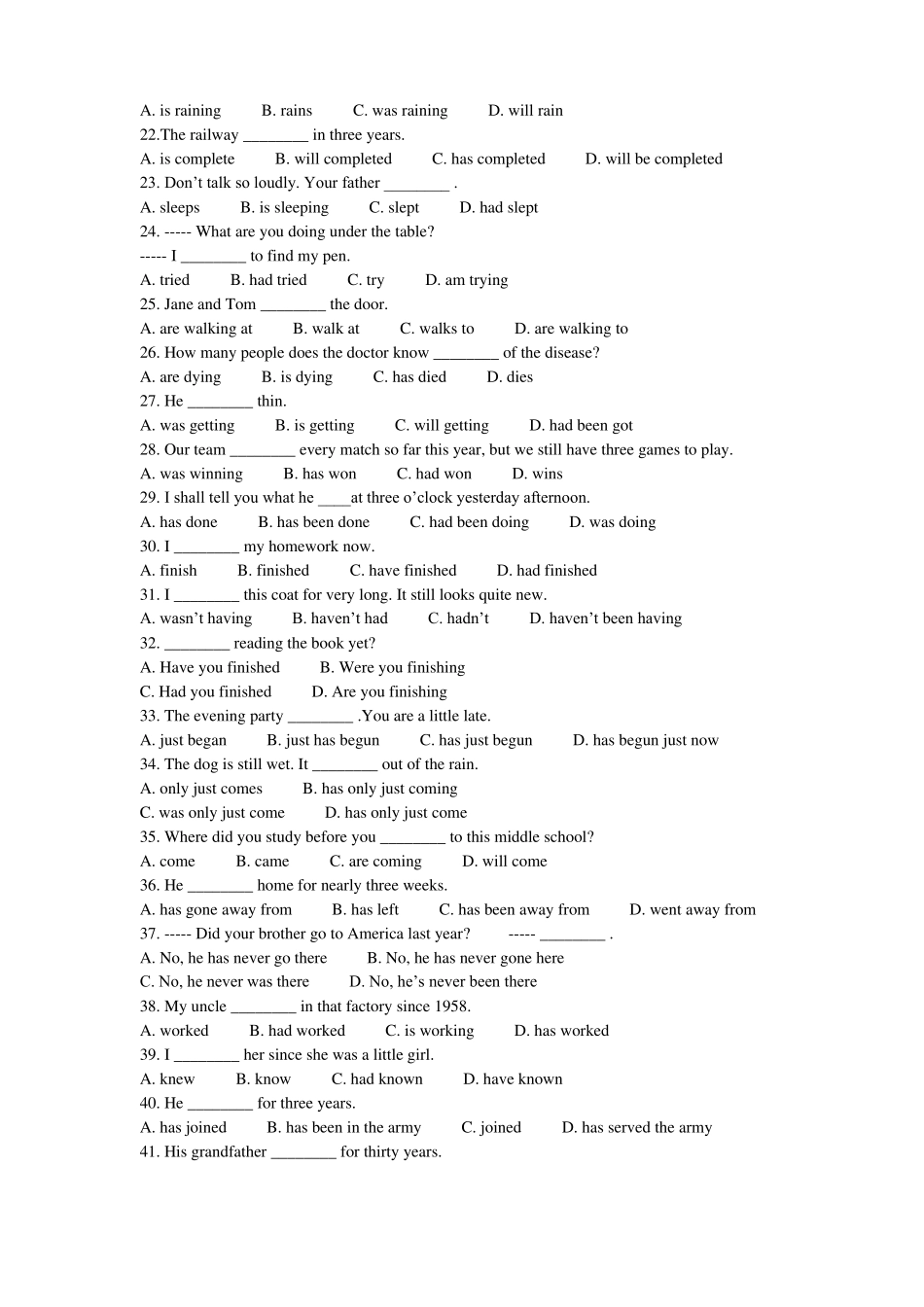 初中时态语态_第2页