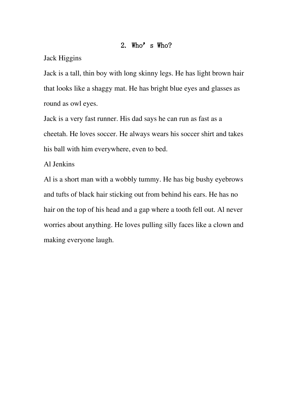 初中组文本朗读内容定稿_第2页