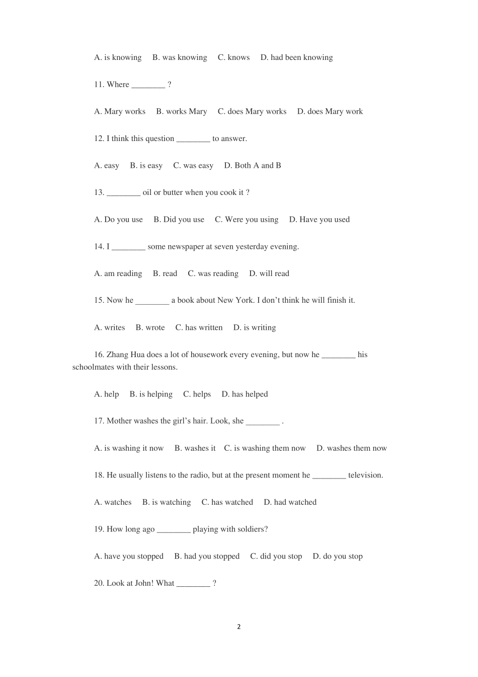 初二时态练习题_第2页