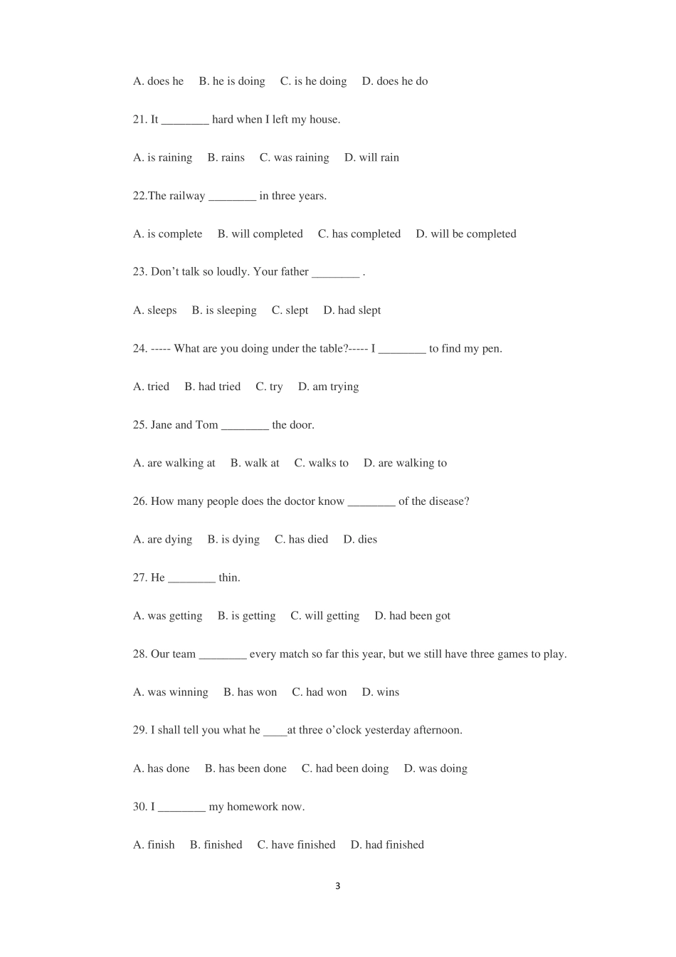 初二时态练习题_第3页