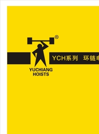 环链电动葫芦用户手册