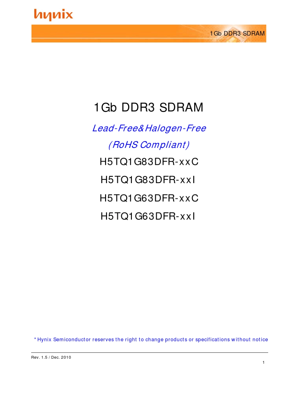 现代DDR3,1G容量_H5TQ1G63DFR规格书(Rev1.5)_第1页