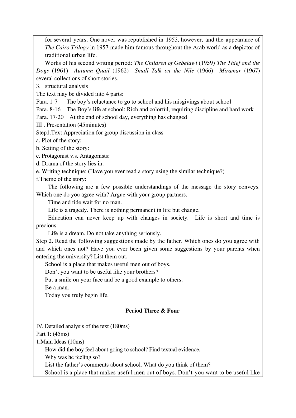 现代大学英语精读1LessonOne教案_第3页