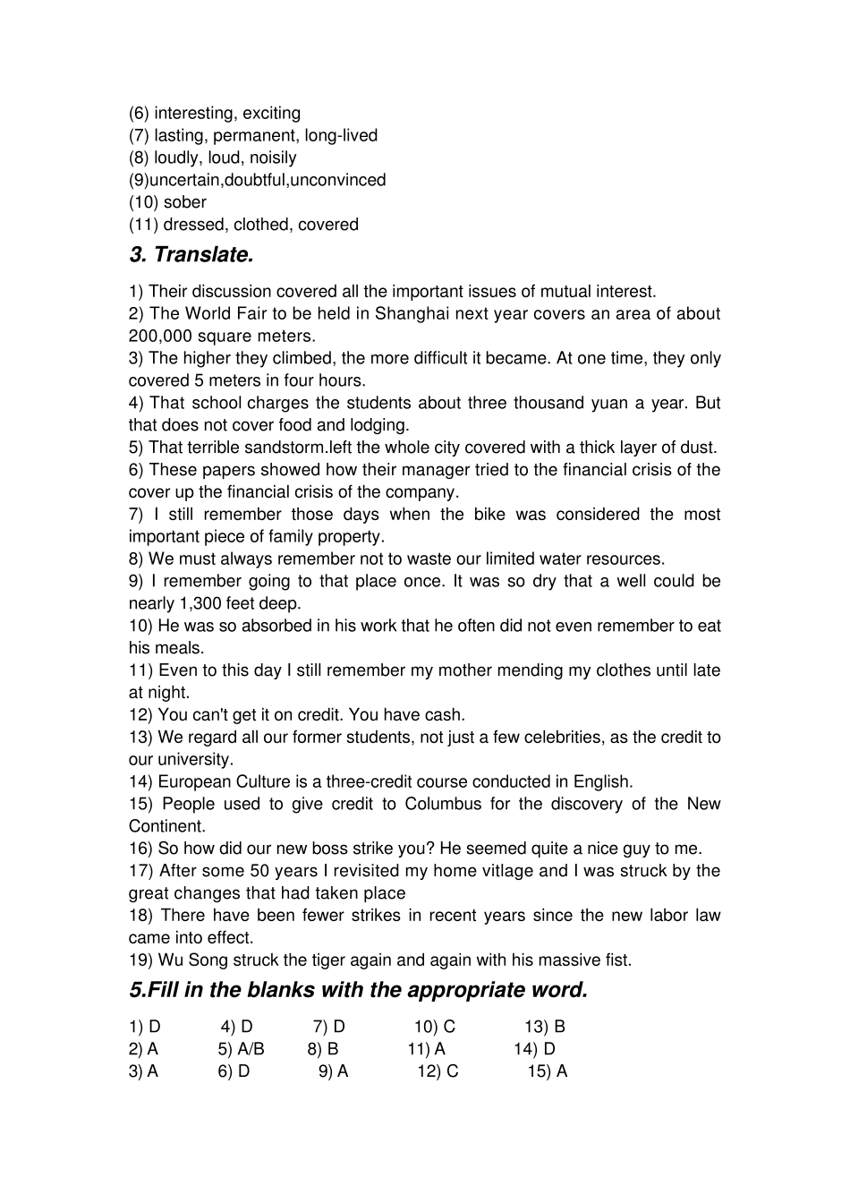 现代大学英语精读3unit2课后答案_第3页