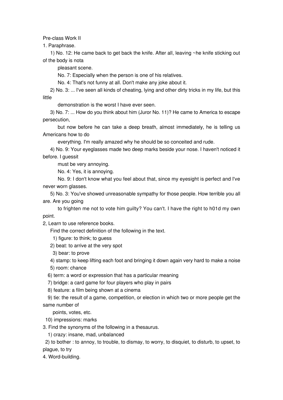 现代大学英语精读3unit6课后答案_第1页