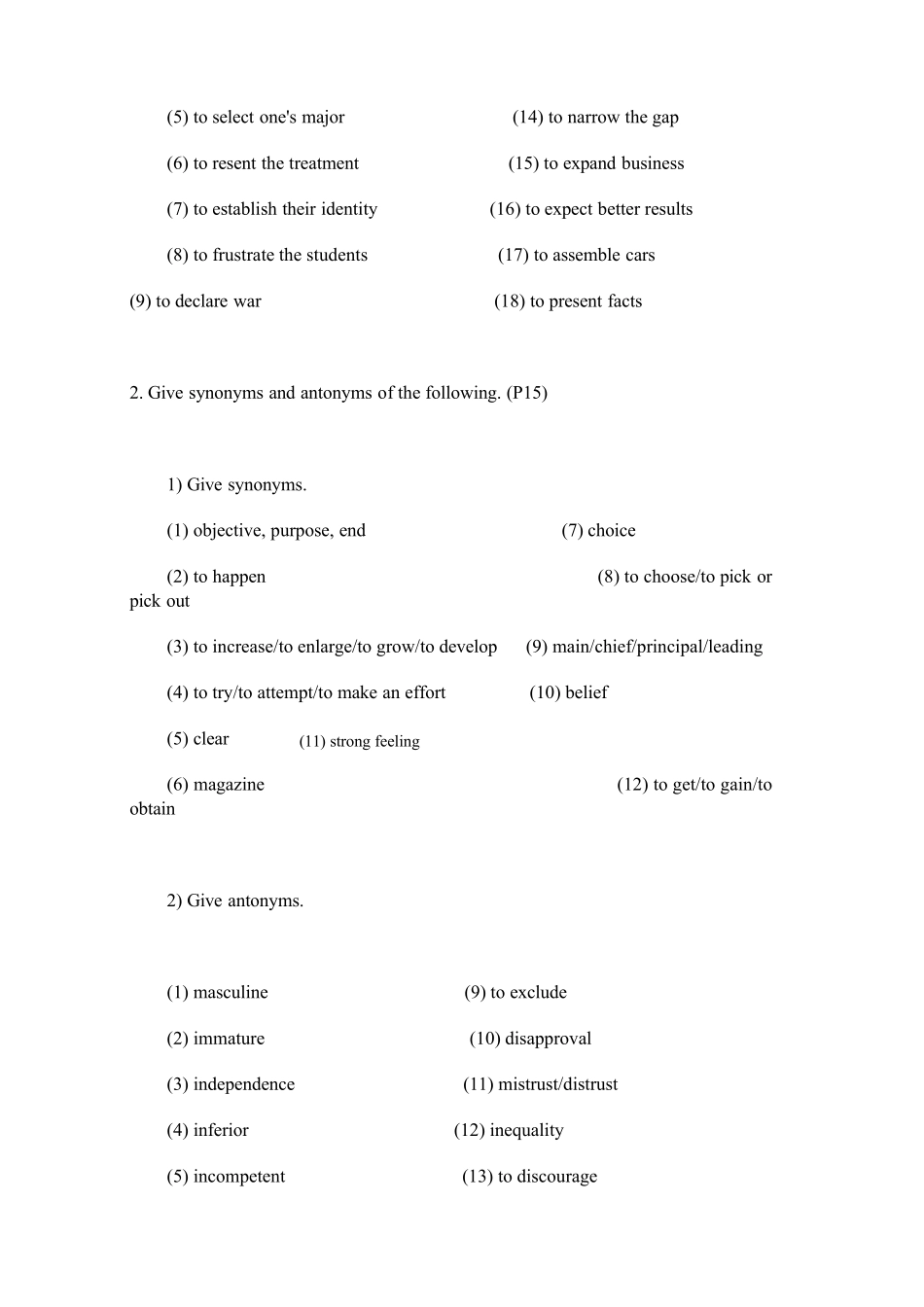 现代大学英语精读3课后答案_第2页