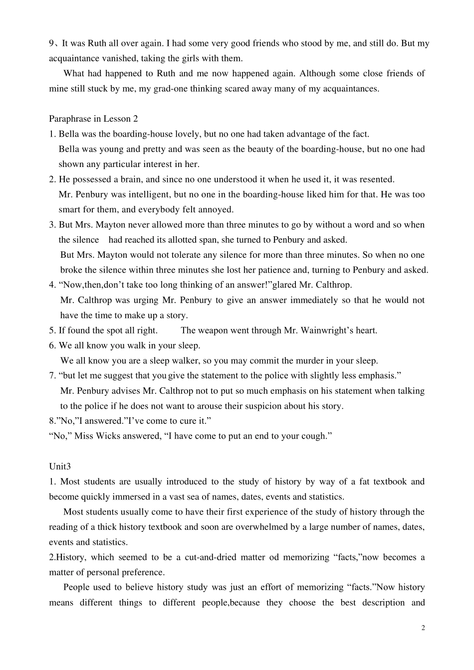 现代大学英语精读4paraphrase18_第2页