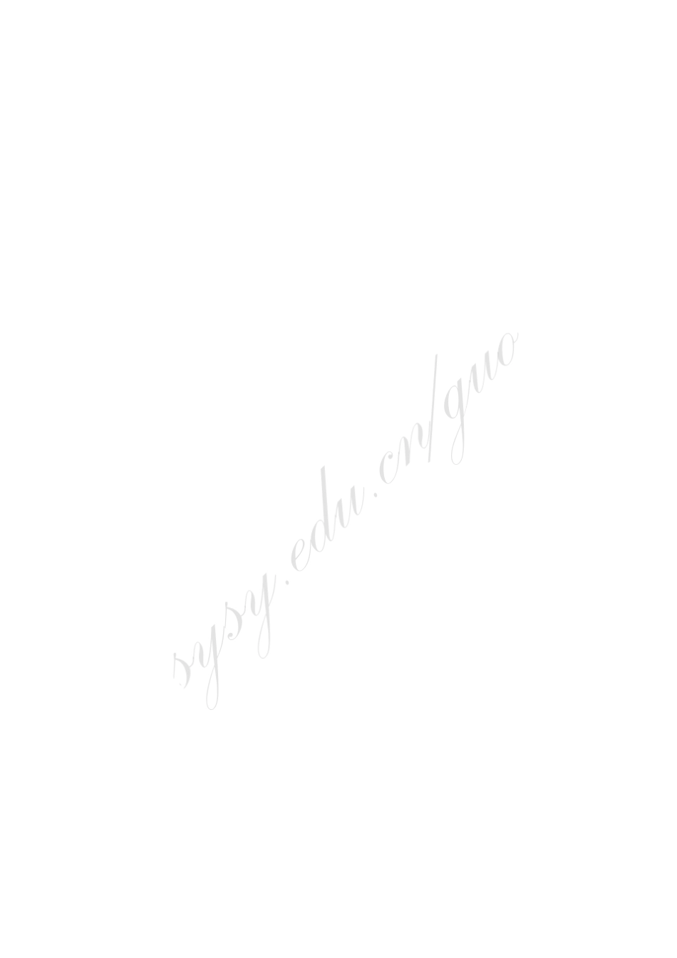 现代概率论习题(2011修订)encryption_第3页