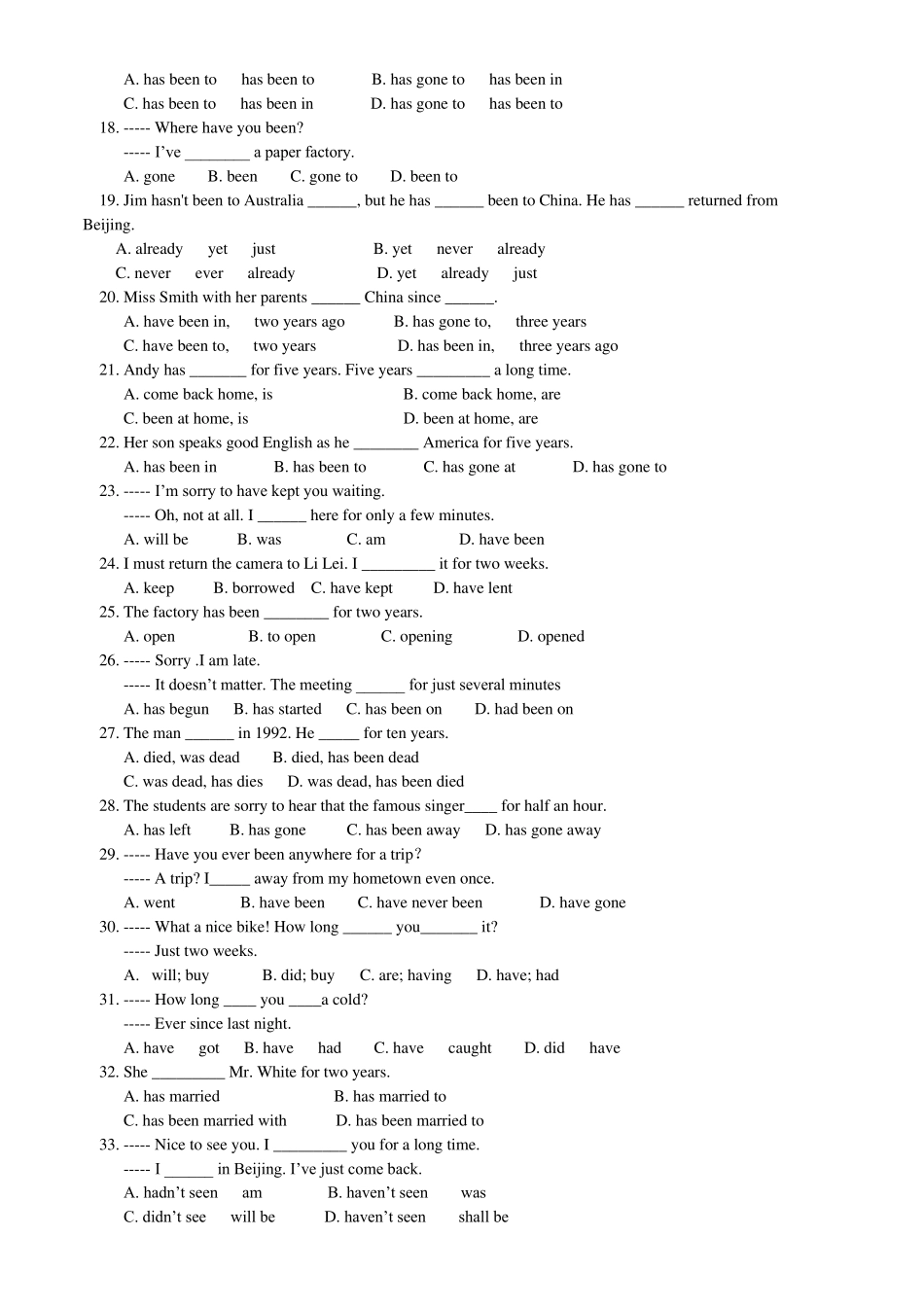 现在完成时练习题Ⅱ_第2页