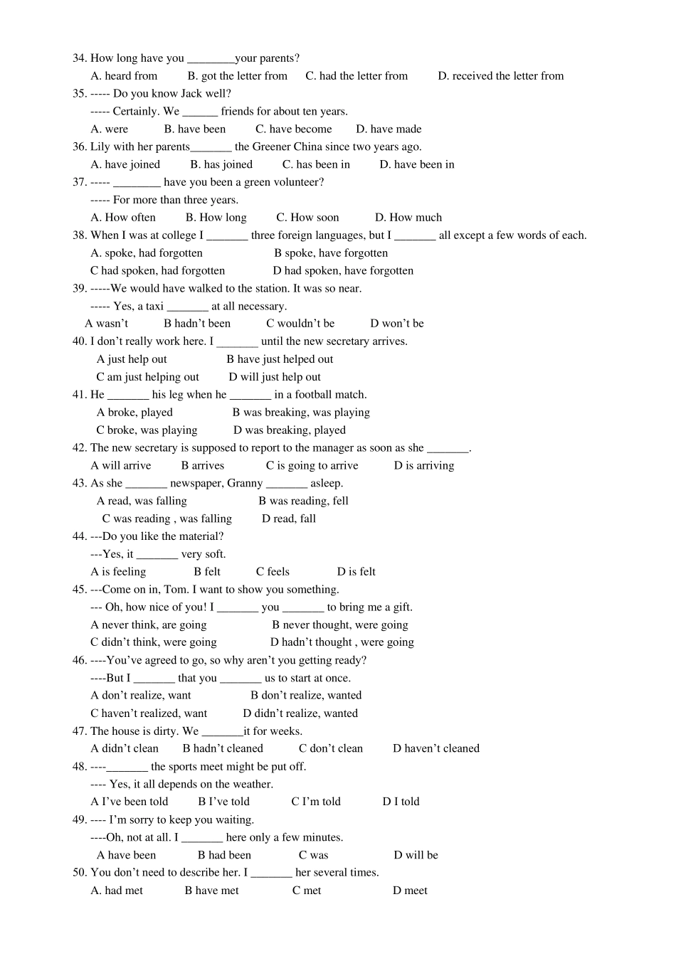 现在完成时练习题Ⅱ_第3页