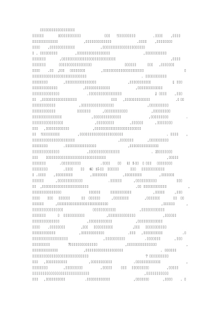珍珠鸟阅读答案本文的主题是什么