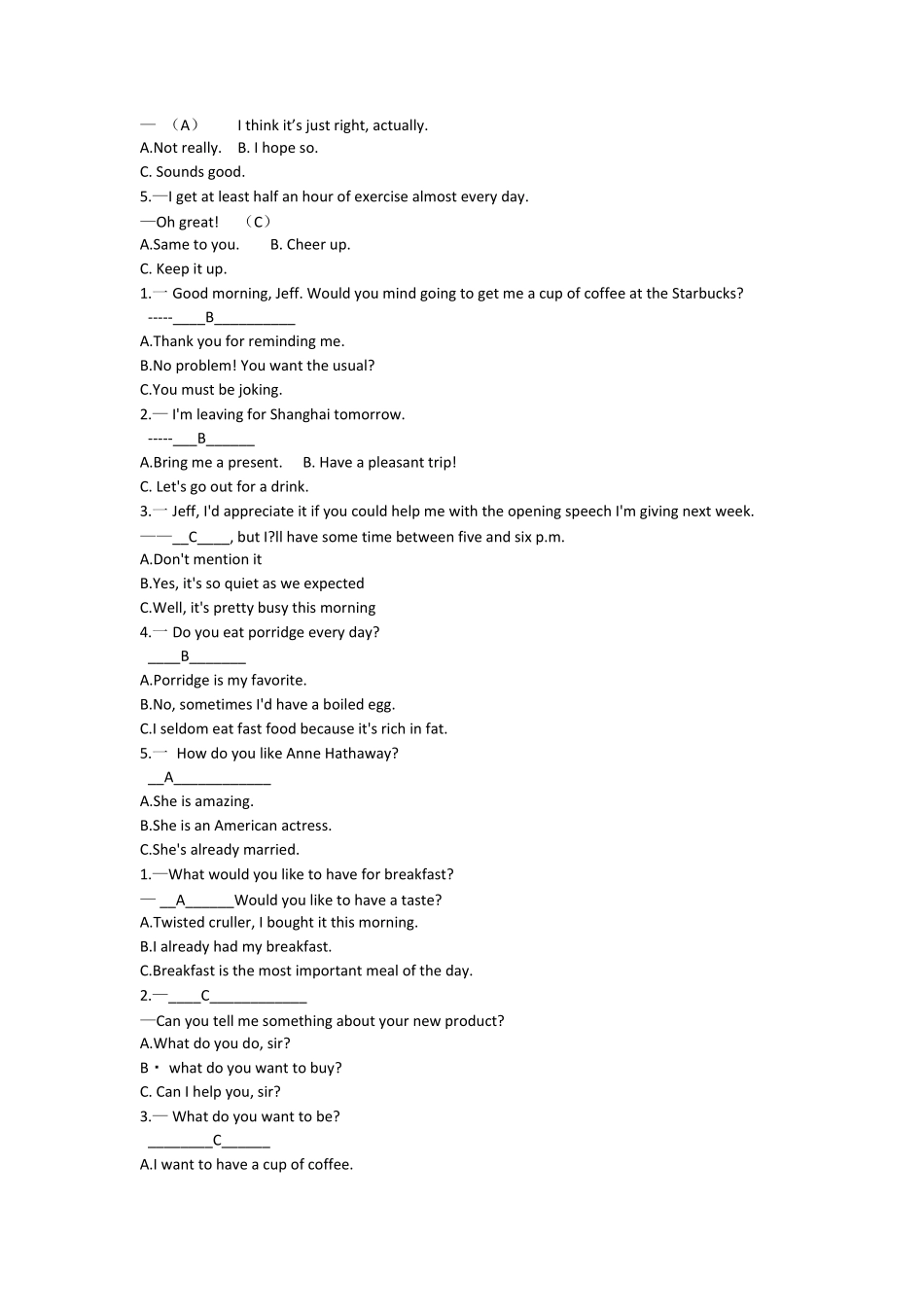 理工英语4试题国家开放大学2022年1月期末考试复习资料土木工程本科复习资料_第2页