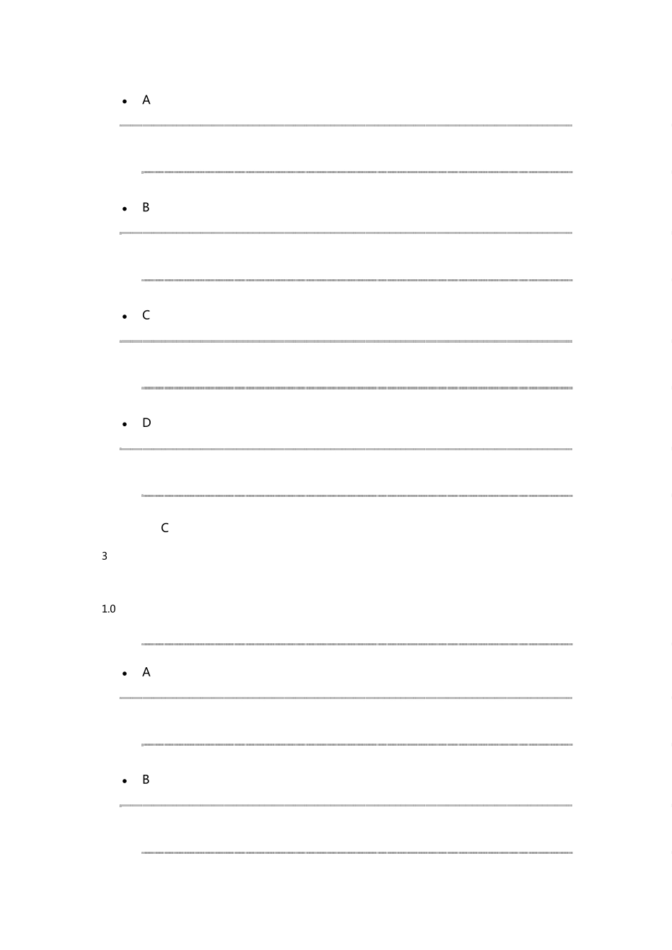 生命安全与救援期末考试答案2016_第2页