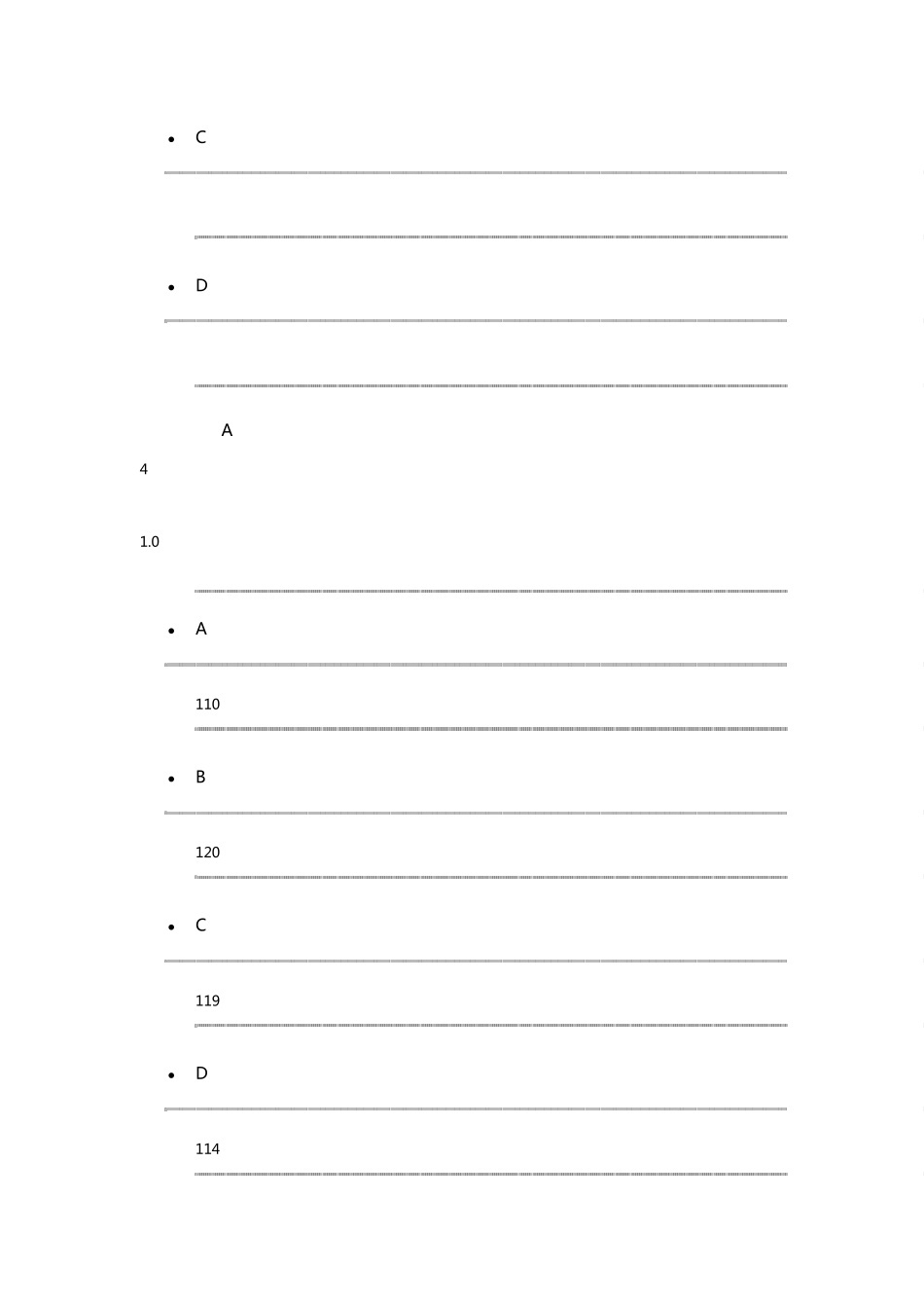 生命安全与救援期末考试答案2016_第3页