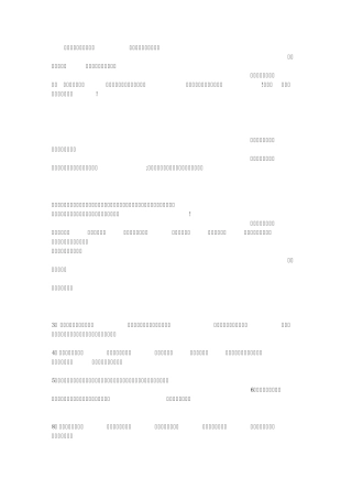 生日礼物生日鲜花带这最美的生日祝福语