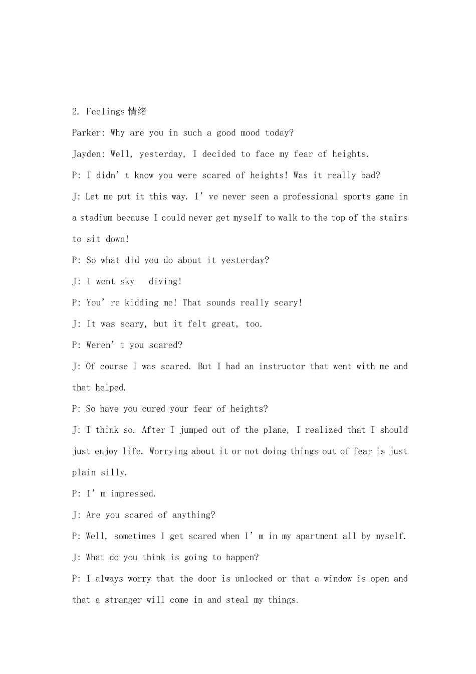 生活英语情景口语100主题_第3页