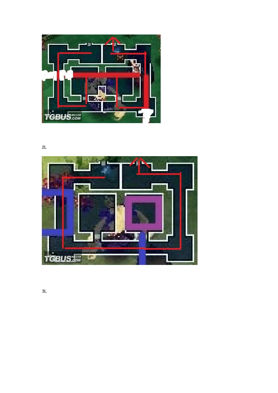 第七龙神2020完美攻略_第2页