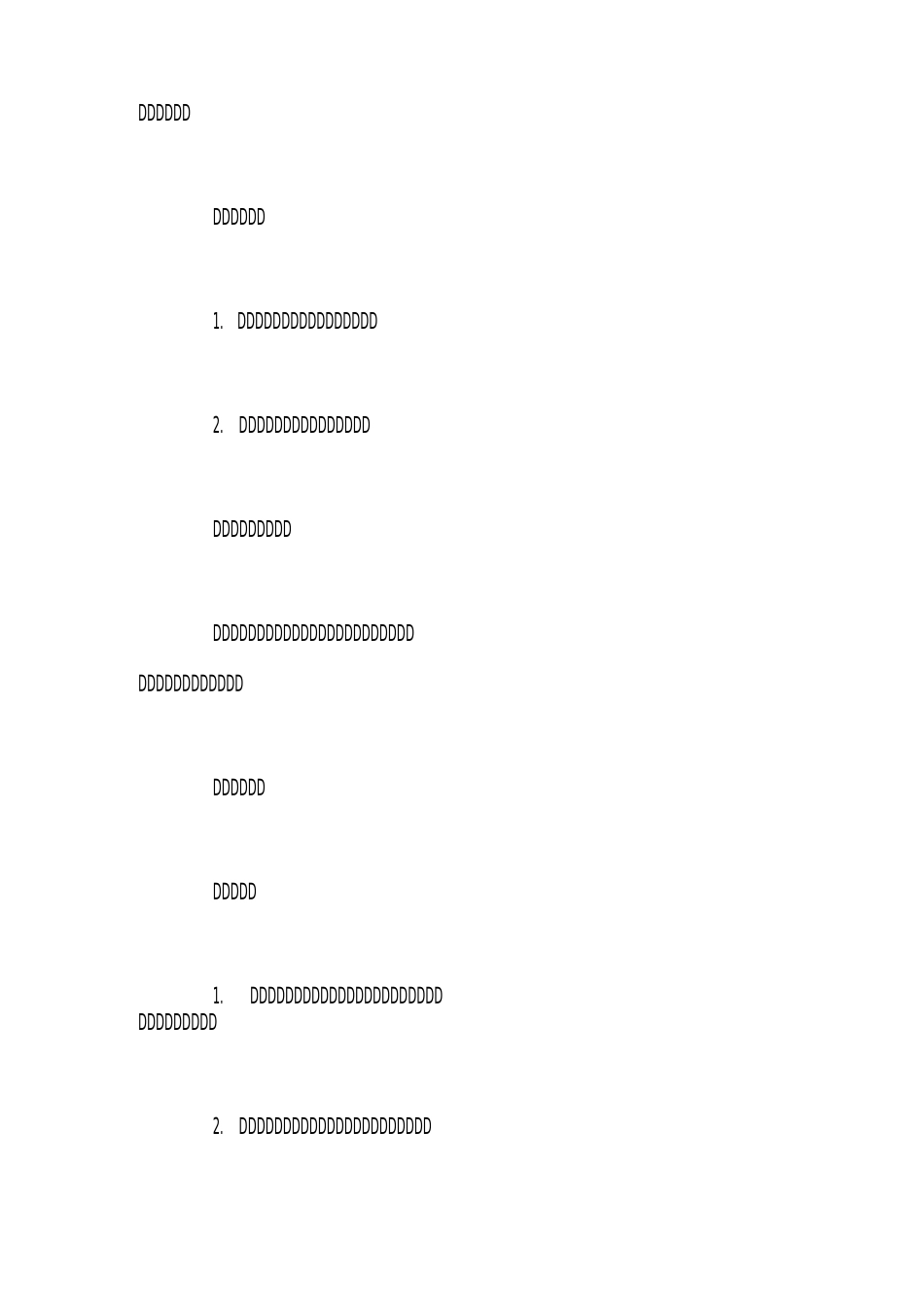 公开课《讲民间故事》教学设计_第2页