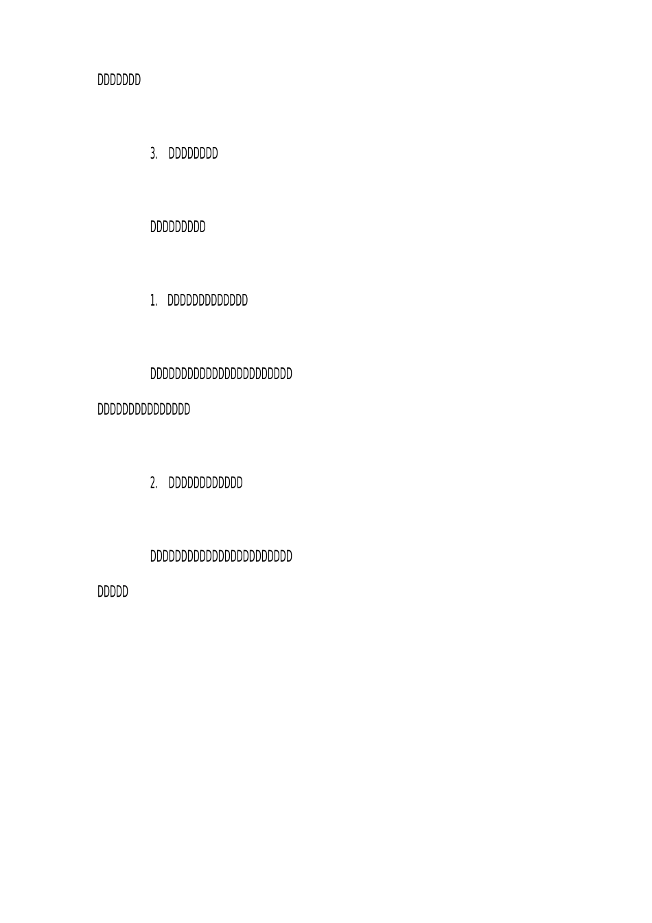 公开课《讲民间故事》教学设计_第3页