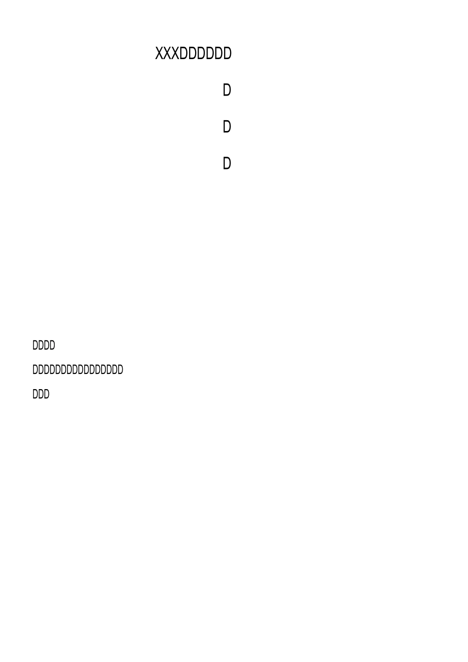 勘测定界技术方案 (1)_第1页