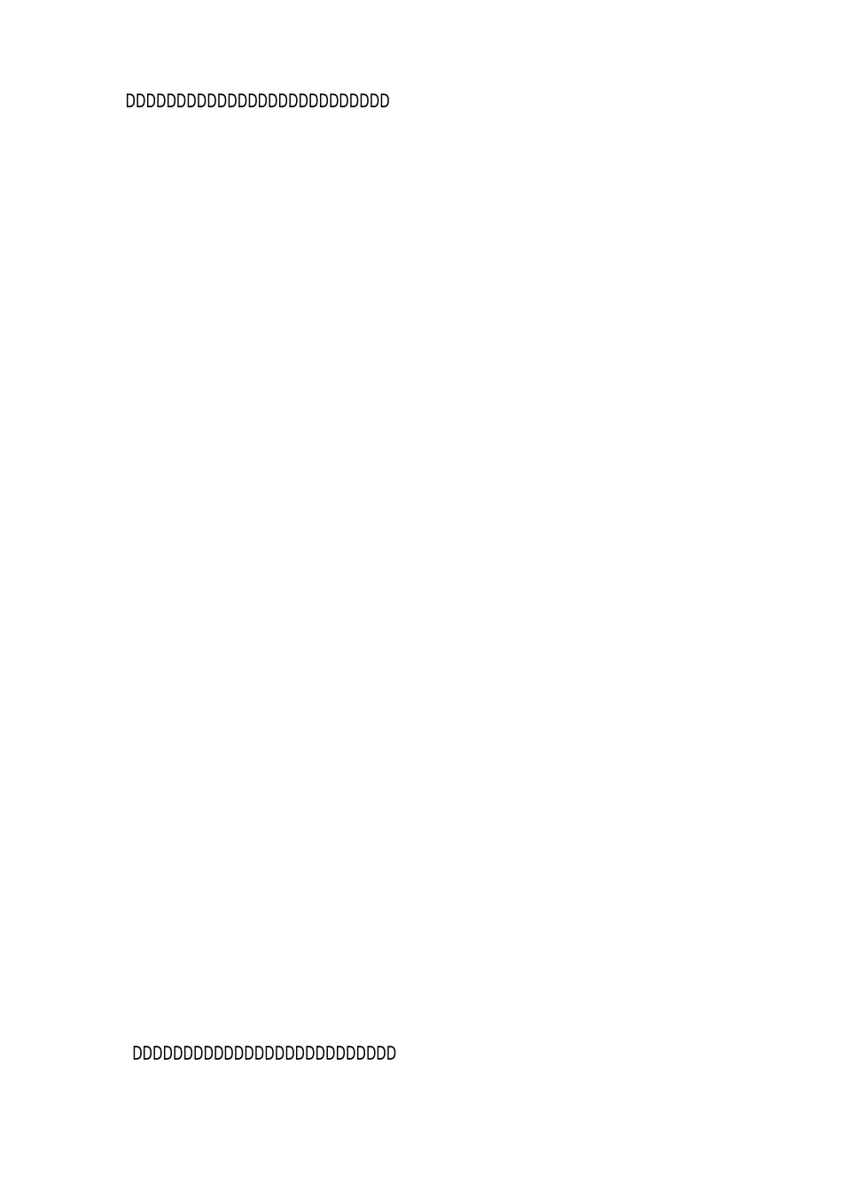 XX年思想政治教育开题报告_第2页