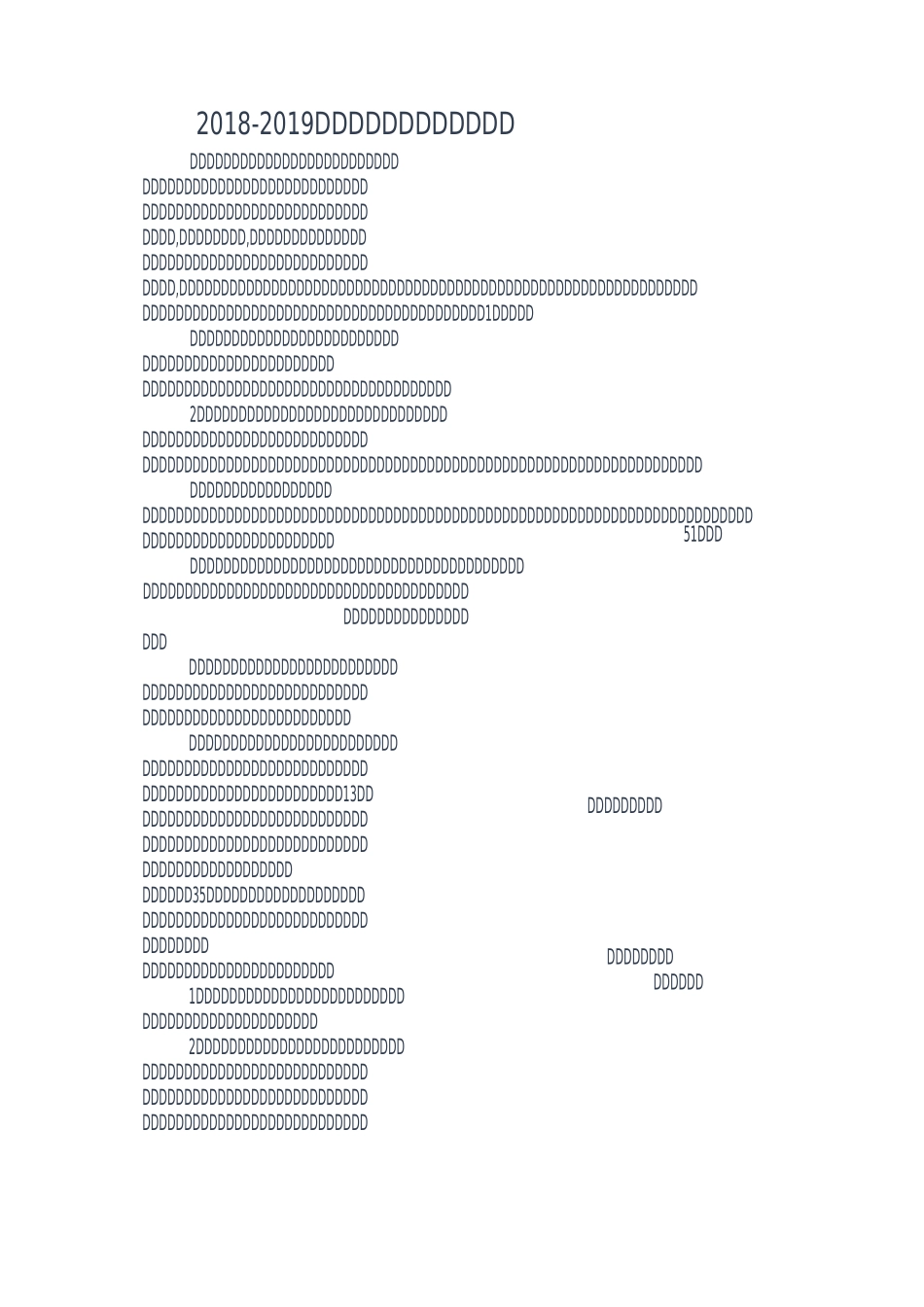 -学校教导处学期末工作总结_第2页